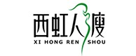 琼中20